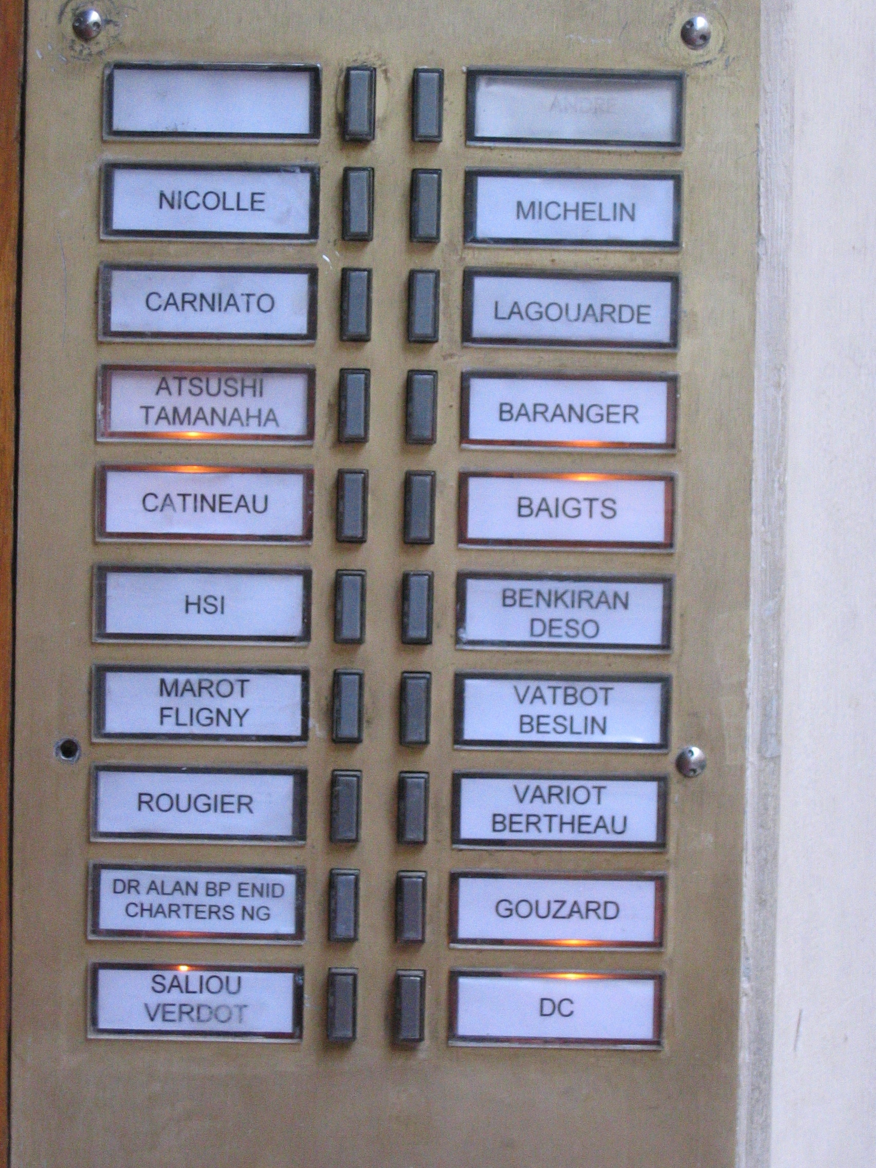 interphone mis à jour